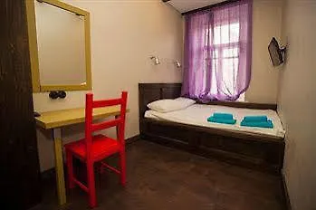 Mini Hotel Chistoprudniy Moskva 2*,